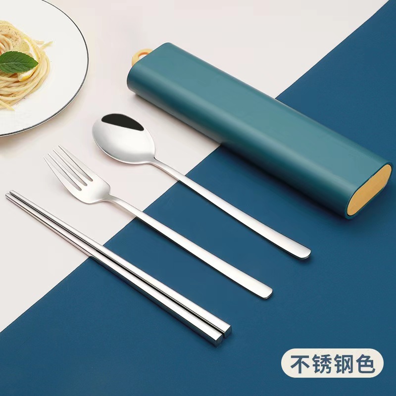 304ステンレススプーン携帯食器スプーンフォークセット滑り止め箸韓国式かわいい学生旅行食器箱|undefined