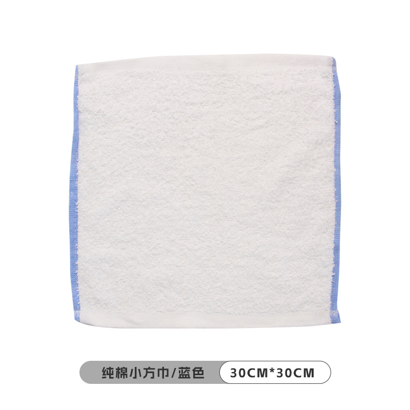 30*30cm, 순면, 흰색 파란색 가장자리