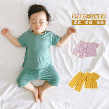 �냺���b�ļ�������{�������o�Ƕ�����ѝ˯��Ī�����Ќ������bŮ