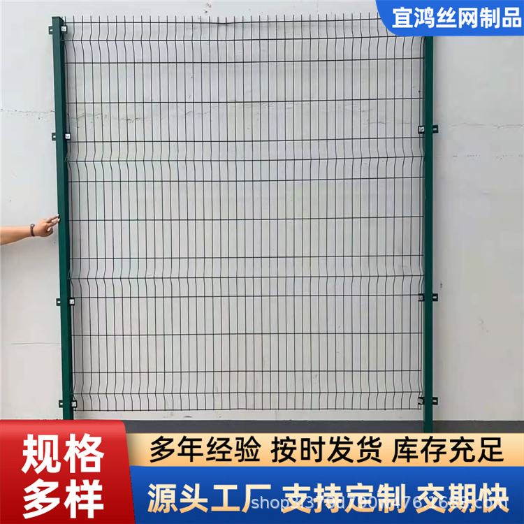 护栏网批发厂家现货绿色双边丝护栏网公路护栏网加工生产铁路围栏