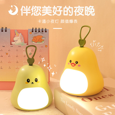 Cartoon Led Creative Meng Pets