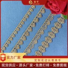 ���Ľ𾀻�߅ ˮ�ܴ̽����ٽz �I�ڷ��b�o��ͯ�b��� �F؛lace