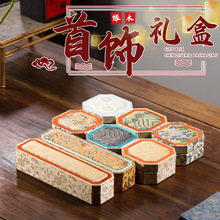 ��Y�� ��ʯ�����ռ{�����ִ�����Ѽ��\���S���Ʒ�YƷ����