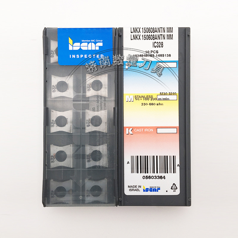 LNKX150608ANTNMM--IC328-(3)