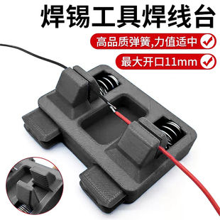 ����늾��A���a����̨�̶��Ӿ��o���̶���DIY���߾�·�S���·��