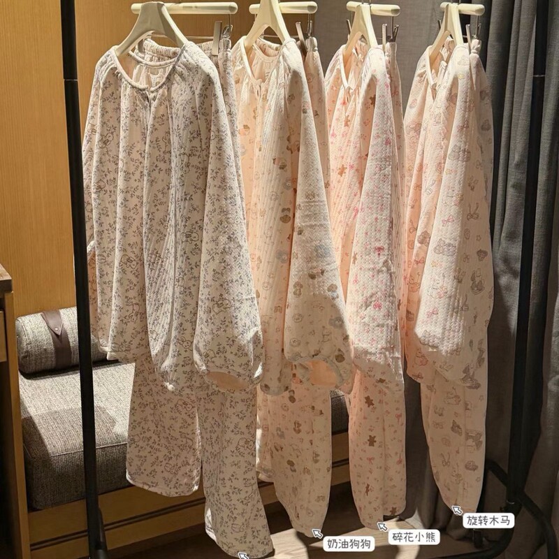 Hello Girl Laminated Cotton Home Clothes Autumn and Winter Japanese Style Style Soft Cute Cartoon Thickeneded Warm Round Neck Cardigan Suit