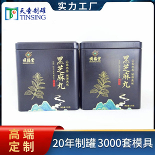 �S��ֱ�N�R���F�޽����F�����l��֥������b�޼t��޲����չ�