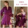 [5194紫棠色（外袍+腰带）]