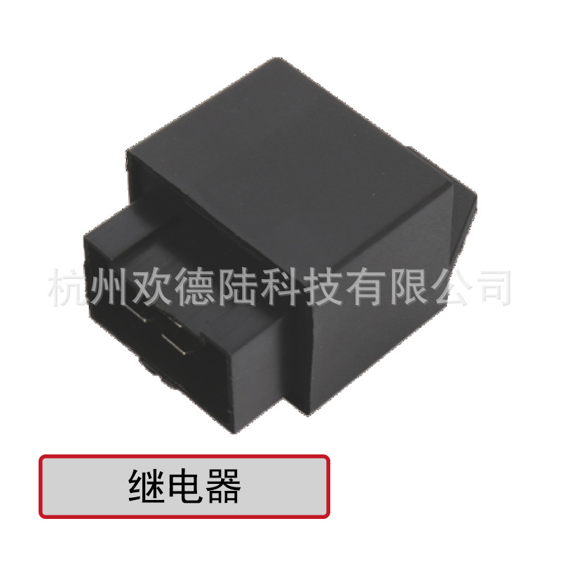 适用于Lada 拉达继电器 32.3777/494.3797/235.3747010 12V 4P