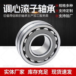 �{�ĝL���S��22317 22318 22319 22320 CACC/W33���ܸ����{�ĝL��