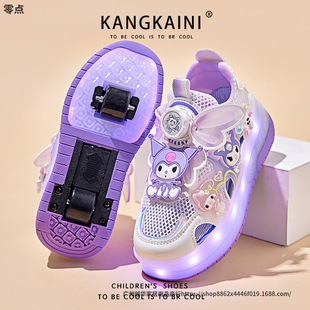 Ůͯ����Ь2025�ļ��¿ͯ��݆Ь�p݆�[�Ύ����ױ������Ь�l��