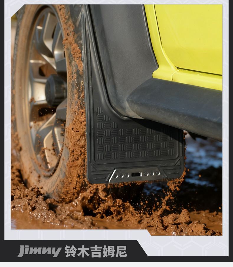Suitable for 19-26 Models 3-Door/5-Door Jimny Fenders Jimny Fenders Car Modification Splash-Proof Mud-Proof and Dirt-Proof