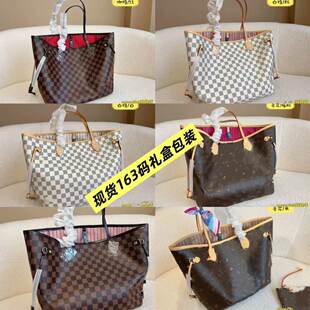 (Cross-border trading), classic chess, capacious shopping bag, one-shoulder bag for mother and baby, genuine leather
