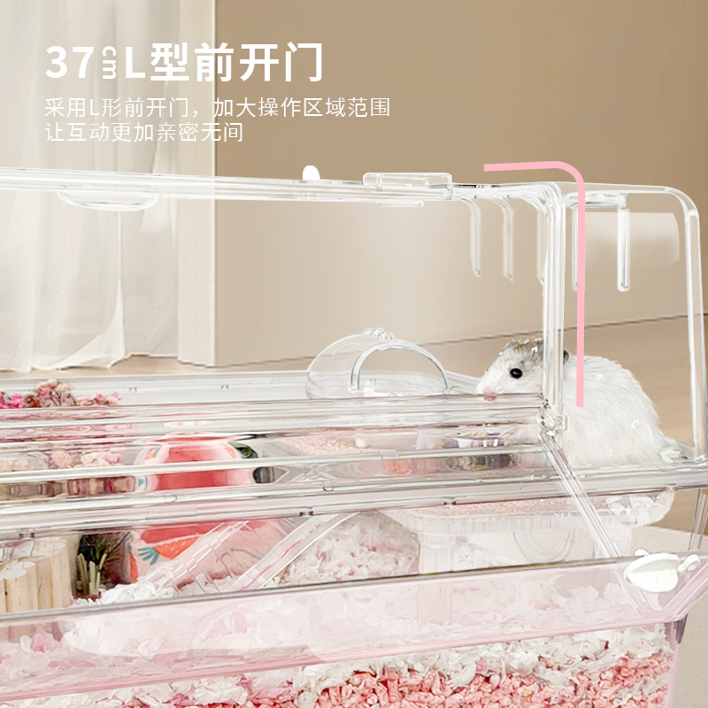 62全透明ハムスターケージ超大型別荘豪華アクリル蜜かばん二重ケージ金糸熊造景用品|undefined