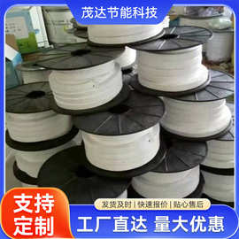 耐高温芳纶纤维盘根热磨机泵阀用耐磨损四角芳纶混编河北厂家批发