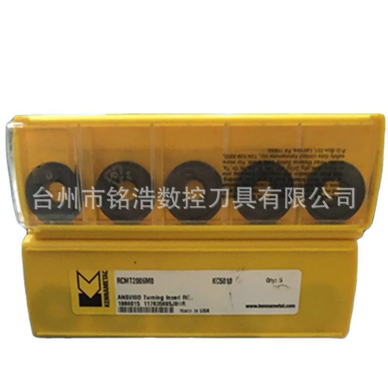 美国KENNAMETAL肯纳R10圆刀片RCMT2006MO KC5010数控刀具