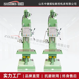 钻床;数控机床;铣床