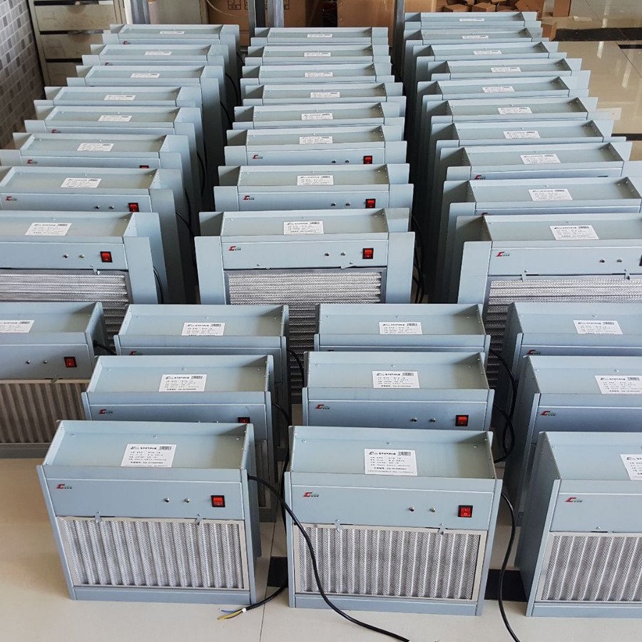 空调回风口净化设备 空调风口静电除尘器 风盘回风口 消毒净化机