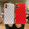 Rhombic lattice mobile phone case electroplating full soft protective cover