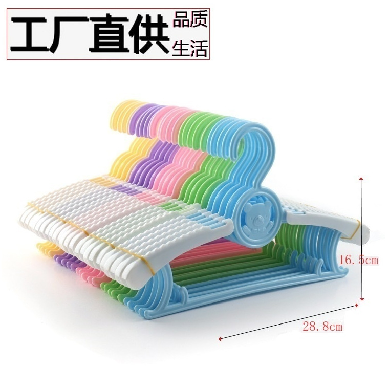 Fábrica dedicada mariposa oso niños percha retráctil bebé recién nacido bebé Oso de plástico con percha de ropa