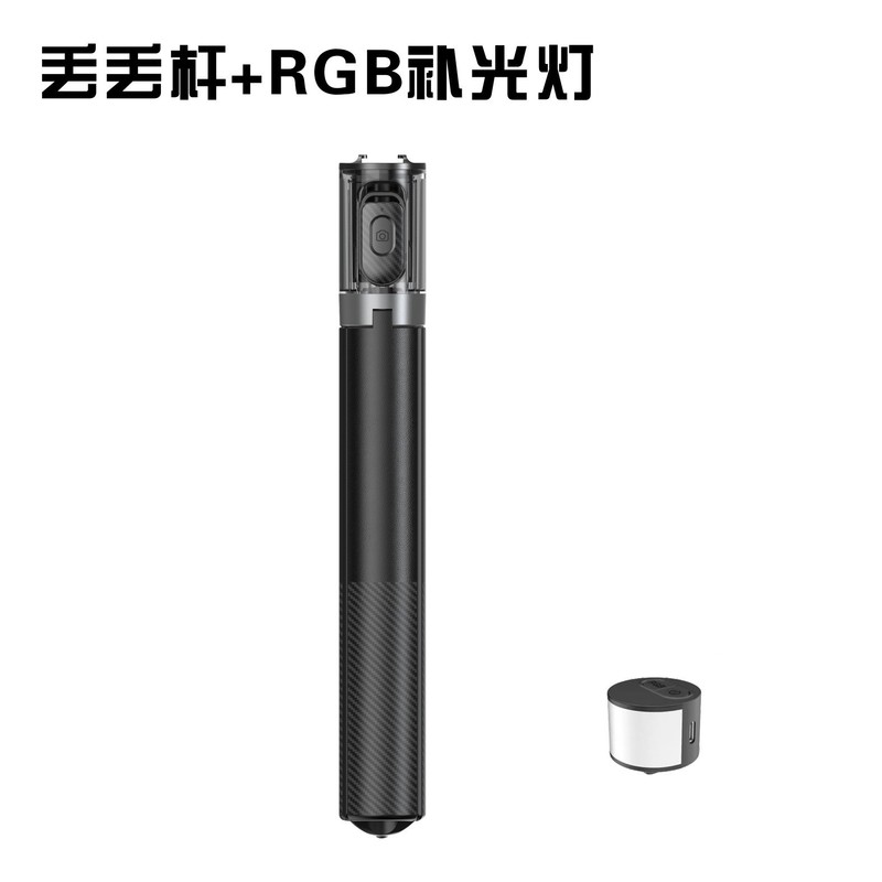 新款丢丢杆手机蓝牙自拍杆一体式三脚架户外自拍直播神器多功能|undefined