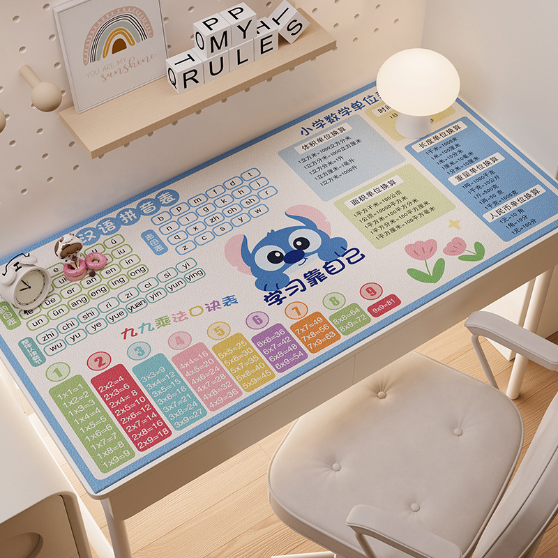 Protector de ojos de silicona estudiantes cojín de escritorio de estudio cojín de escritorio de oficina para niños escritorio especial 2025 nuevo toal de mesa