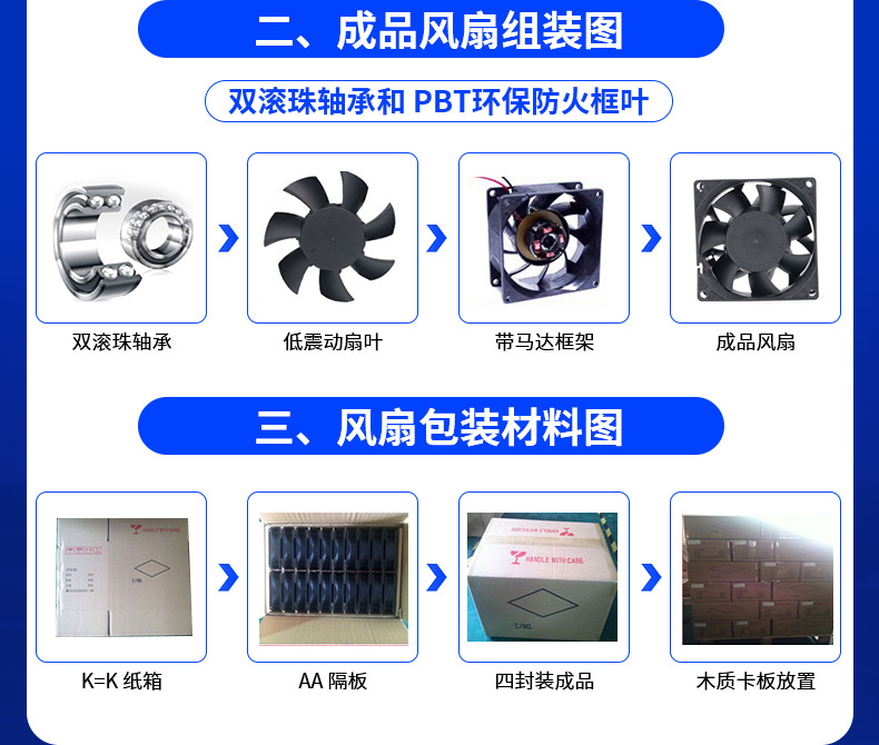 详情_09