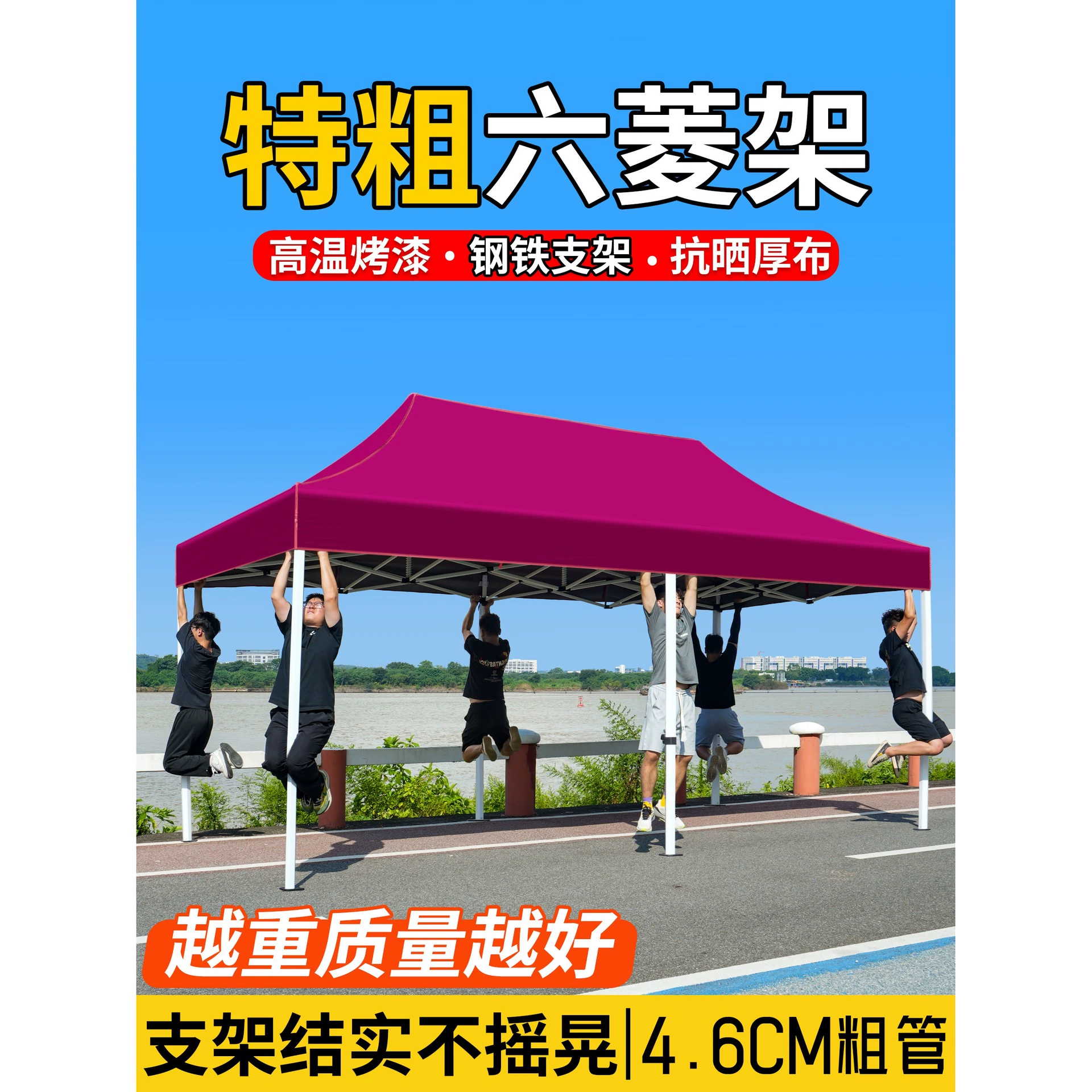 Четырехногий уличный тент для палатки, складной тент для уличного киоска, непромокаемый тент, выдвижной четырехугольный большой зонт от солнца