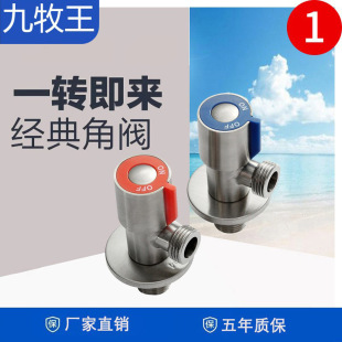 ������304���P���������z���y 4�ּӺ���� ��ˮ���RͰ�Mˮ�y