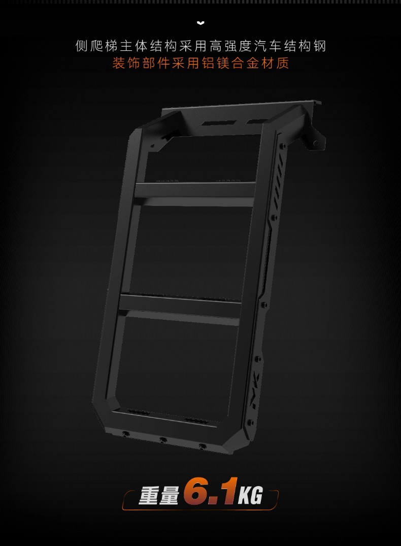 24-26 Brand New Beijing Bj40 American Car Luggage Rack Frame Modified Mk Roof Platform Ladder Mecha Net Accessories