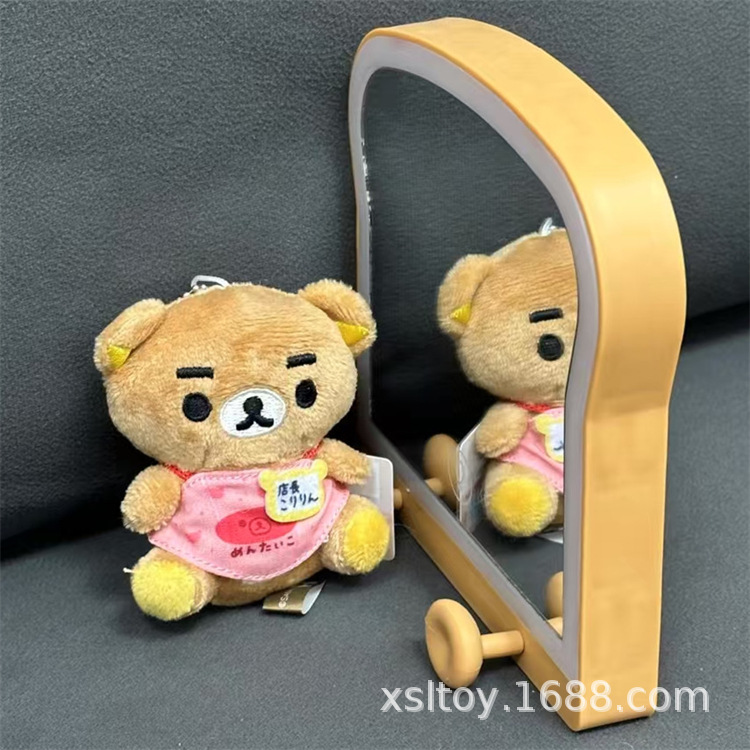 mmexport1740965213375