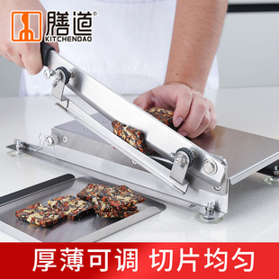 Food Dao 12-inch Household Bone Cutting Machine Multi-functional Frozen Meat Cutting Machine Household Chicken Chopper Chopper Chopper Chopper Chopper Chopper Chopper Chopper Chopper Chopper Chopper