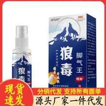 �S�����lAPGNP�Ƕ�jiaoqi������һ�����l