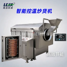 休闲食品加工;食品烘焙设备;炒炉/炒灶