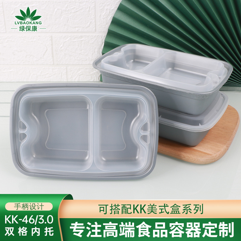 Fiambrera desechable, plato interior rectangular de doble compartimento, plato de comida de doble capa, bandeja interior de 4/6 puntos, aislamiento cuadrado para el hogar engrosamiento