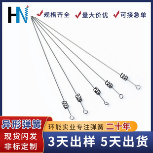 �ۏ����� �ӹ����Ώ���  �����͏��� ���P�304����  �� ��