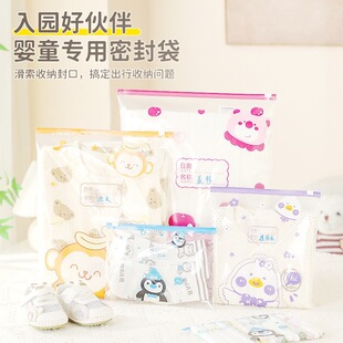 �����ռ{������ѝ���b�냺�����ܷ��ˮ�������·����a��Ь���ռ{