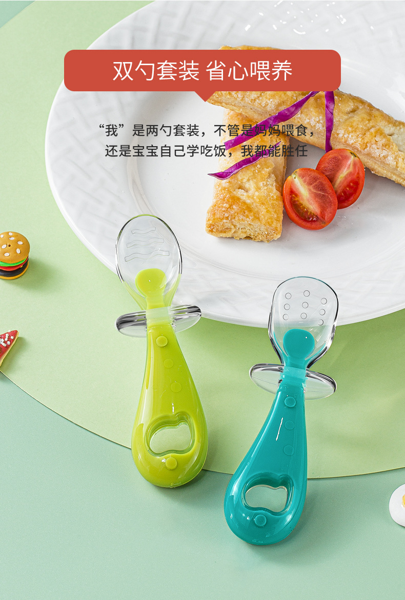 H41-230-硅胶短柄辅食勺_06