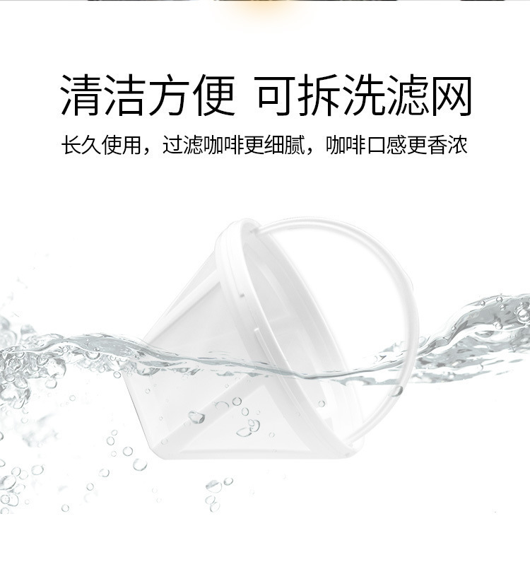 工厂货源全自动滴漏式泡茶机多款小型现磨美式咖啡机家用CM- 1002