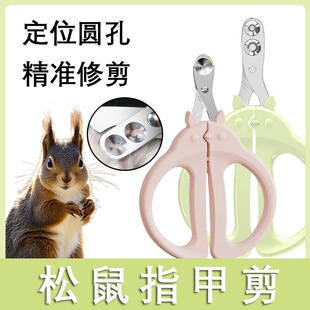 ����ָ�׼����b��ĥָ�׼�ָ�׵��޼�ָ���Qĥ����С����Ʒ