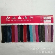 ��ʾW�����к������ß��z���Ͻ��[�����y���W�W�Ⲽ���b�b���