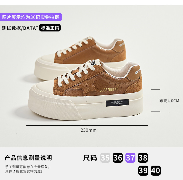 D5994 1220K GIÀY THỂ THAO NỮ WENTDHO MÙA XUÂN THU ĐÔNG ĐẾ CAO GIÀY DÉP NỮ DA BÒ G04 SẢN PHẨM MỚI