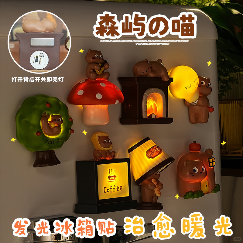 Xiaohongshu Hot Selling New Cartoon Cute Pet Mori Yu's Meow Glowing Refrigerator Magnet Blind Box Creative Kitchen and Bathroom Decoration Gift Xiaohongshu Hot Selling New Cartoon Cute Pet Mori Yu's Meow Glowing Refrigerator Magnet Blind Box Creative Kitchen and Bathroom Decoration Gift