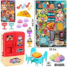 儿童仿真冰箱玩具套装小男女孩迷你厨房做饭益智过家家玩具3-6岁8