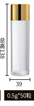 スポット 30 カプセルボトルエッセンシャルオイルゴールド接着剤粉末接着剤密封スキンケアボトルアクリル化粧品ボトル空ボトル包装材|undefined