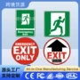 外贸定制源头紧急警示牌