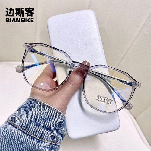 Ultra-light TR90 fashionable anti-blue light glasses with large frames for both men and women, transparent glasses frame, model 2006