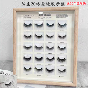 Acrylic Dust-proof Photo Frame Grafting Display Board Rack Book Net Celebrity High-end Plate Display Works Finished Style