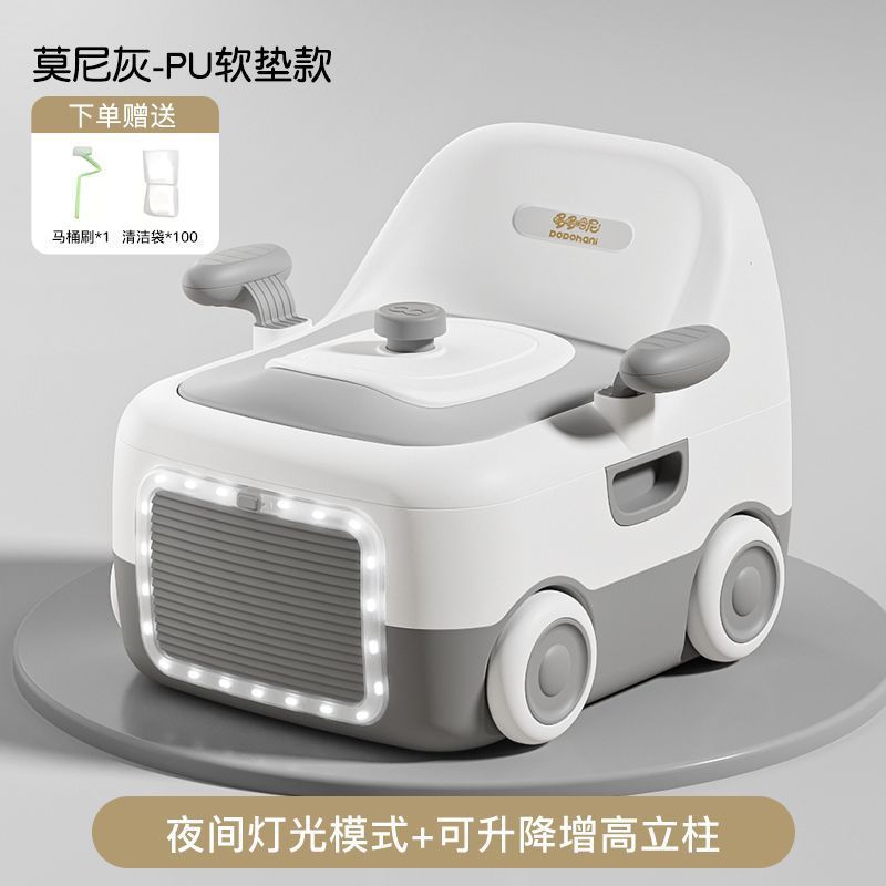 Asiento Infantil para Inodoro — Entrenador de Baño para Bebés y Niños