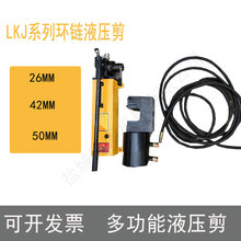 LKJ42䓽g���^�U�^�������� ����ʽ�h�Һ������Ҏ��